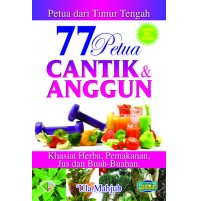 77 PETUA CANTIK & ANGGUN